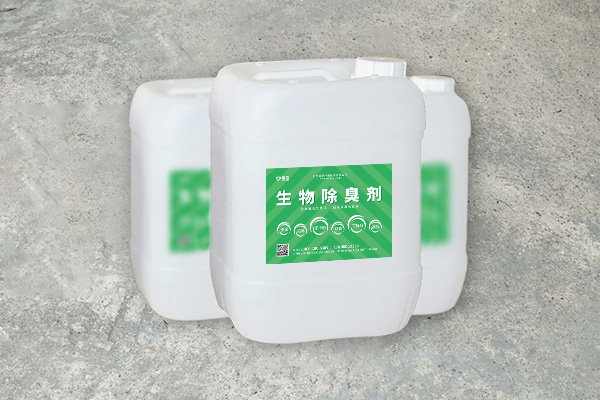 嵩安企業(yè)環(huán)保生物除臭劑