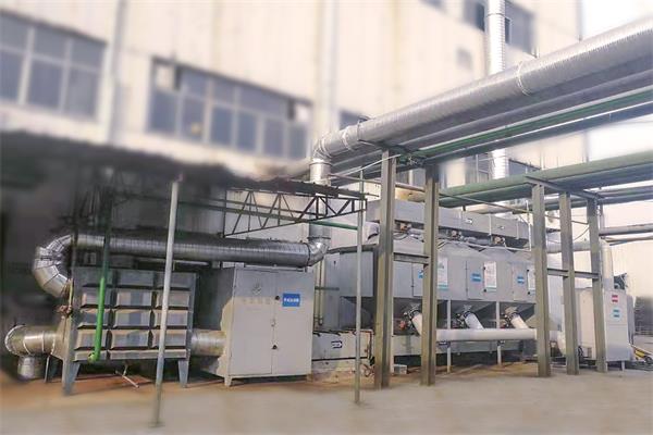 廢氣處理設(shè)備