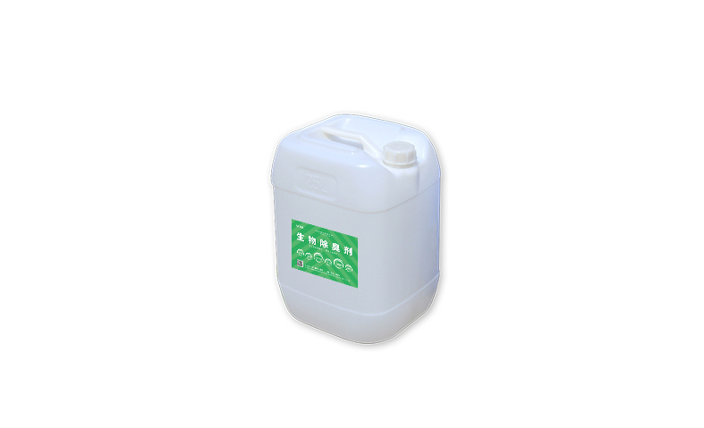 生物除臭劑2.png
